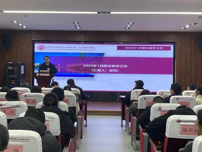 aac851fca4300f592dd1bc5b84892cb1